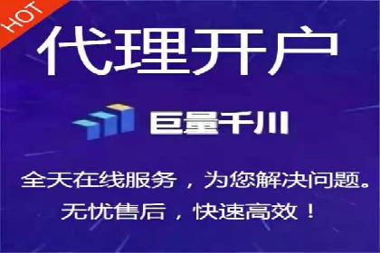 汽车行业SEM服务营销策略及效果展示