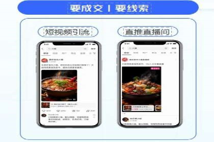 知乎平台信息流广告投放的最新趋势与案例