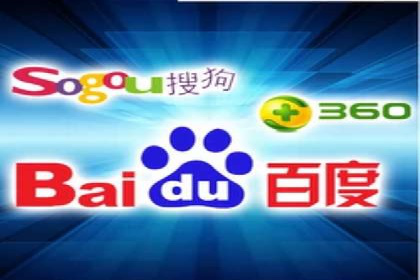 sem百度竞价策略在移动端的成功应用案例